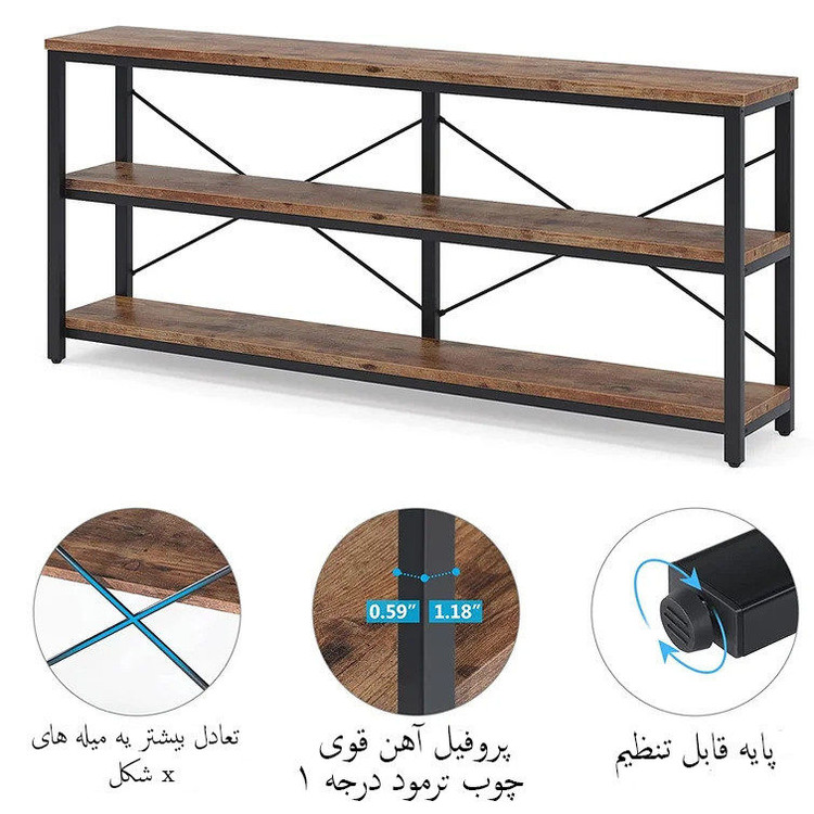 کنسول مدل ترموود B66 (چوبی آهنی،آهن و چوب،چوب و آهن،آهنی چوبی،روستیک)