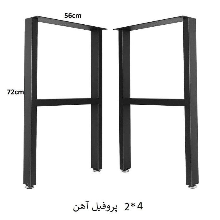 پایه میز مدل K7 بسته 2 عددی