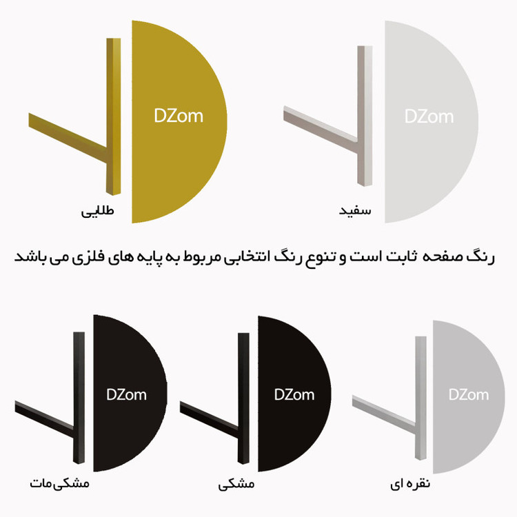 رگال لباس CL11